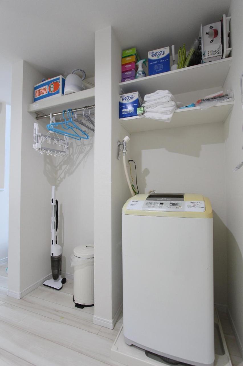 Apartament Shibuya Anon #a202 *